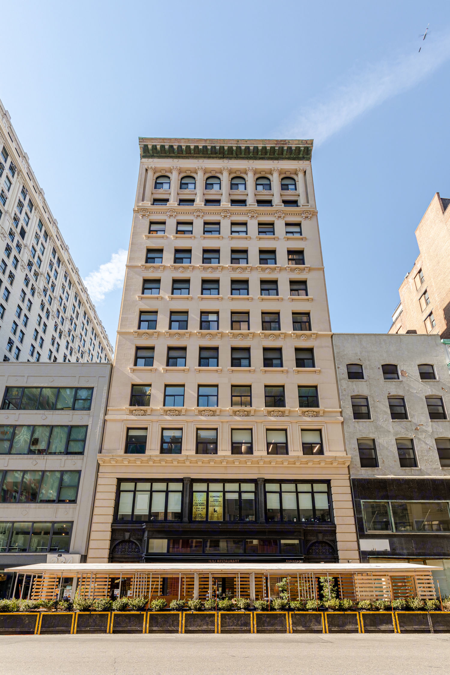 236 Fifth Avenue, New York, NY Commercial Space for Rent | VTS